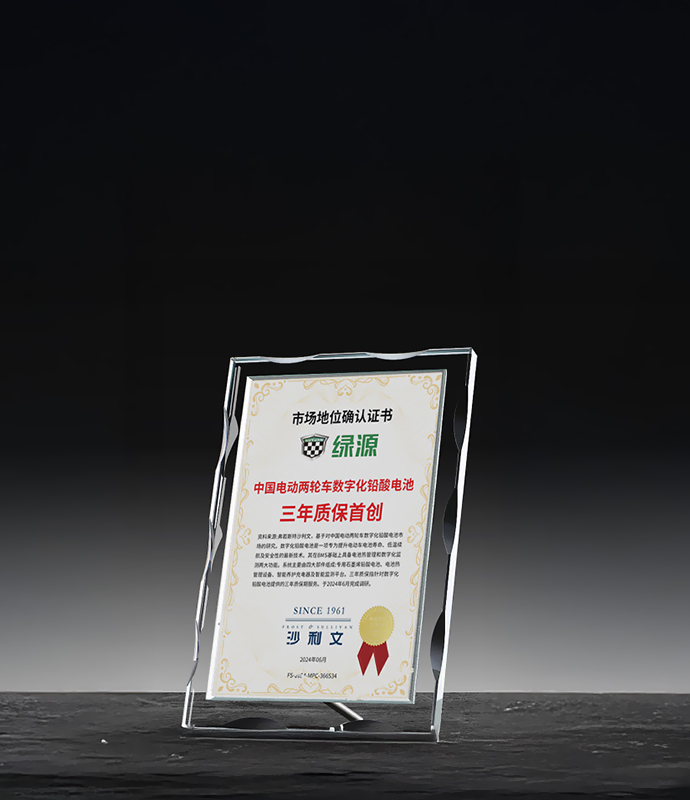 2138cn太阳集团古天乐电动车