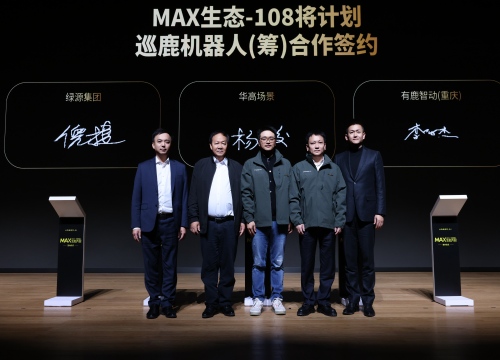 2138cn太阳集团古天乐(中国)有限公司-Baidu百科